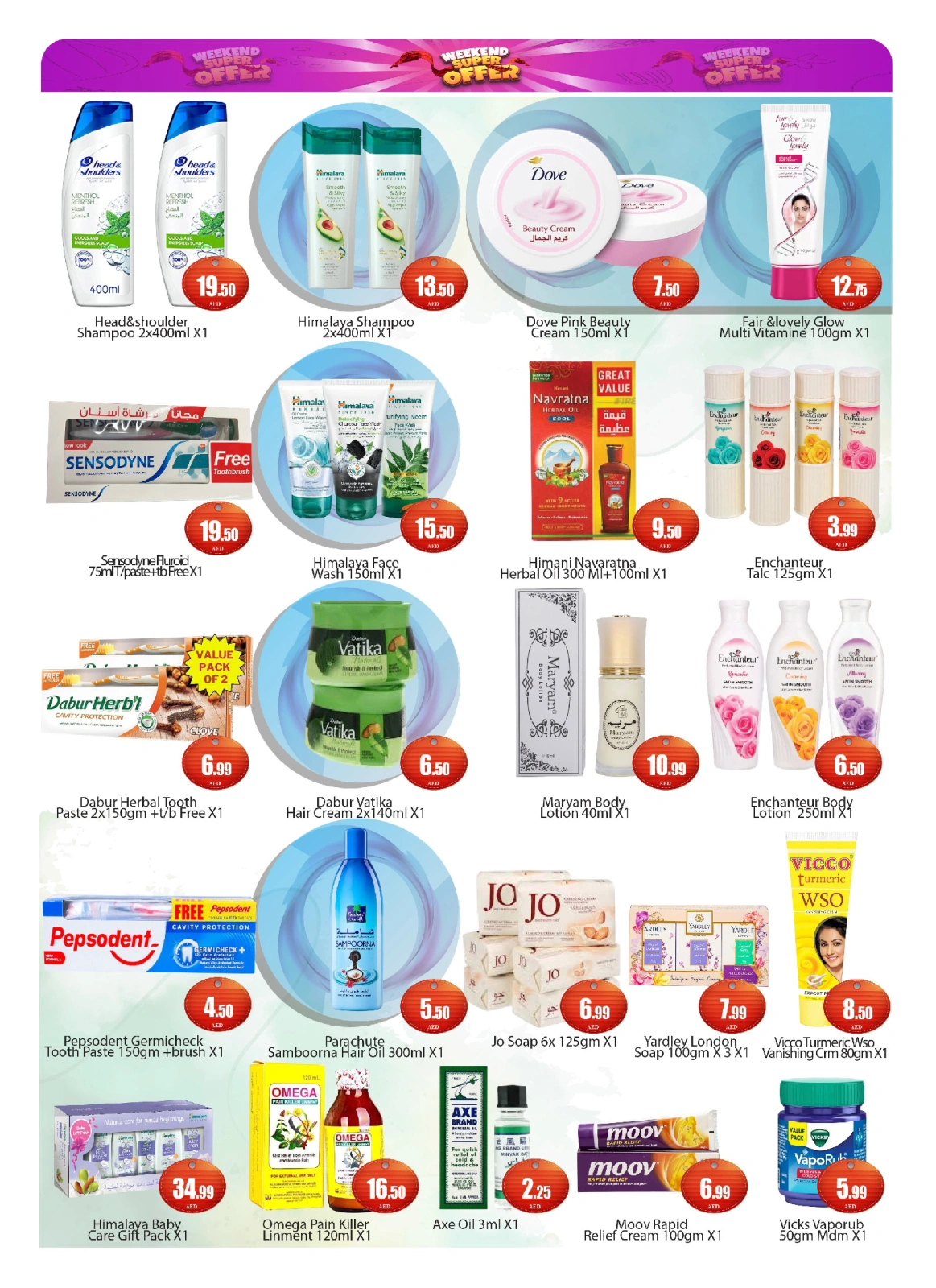 Page 9 in Super Deals at Saqer Al Madina UAE