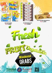 Page 3 dans Offres week-end chez Hypermarché Touba Oman