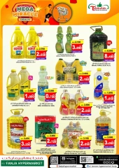 Page 2 dans Offres Big Wonder chez Hypermarché Fanja Oman