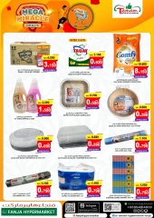 Page 19 dans Offres Big Wonder chez Hypermarché Fanja Oman