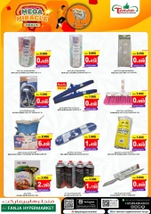 Page 20 dans Offres Big Wonder chez Hypermarché Fanja Oman