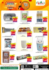 Page 21 dans Offres Big Wonder chez Hypermarché Fanja Oman