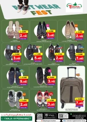 Page 25 dans Offres Big Wonder chez Hypermarché Fanja Oman