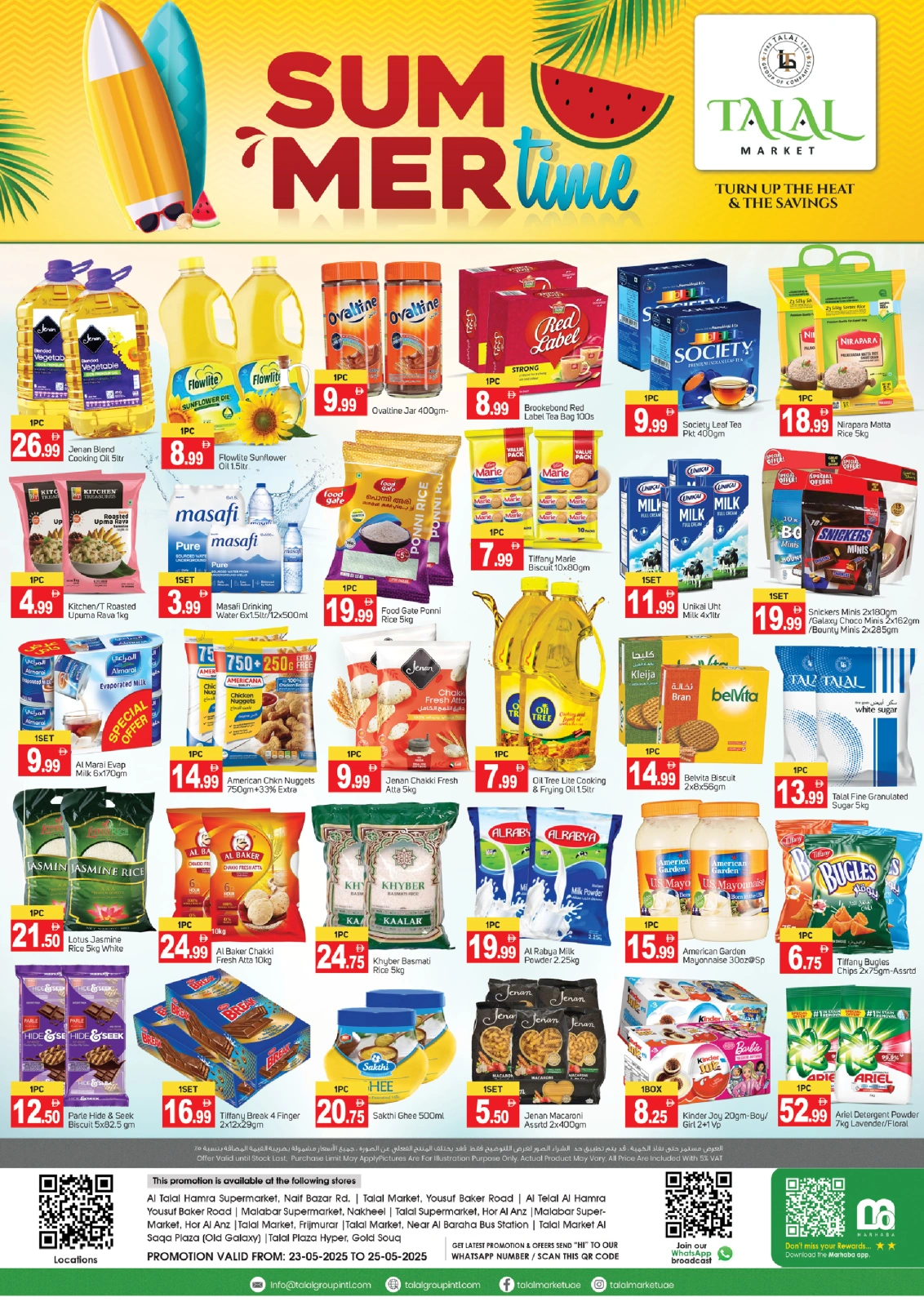 Page 1 in Summer time offers at Talal Market UAE
