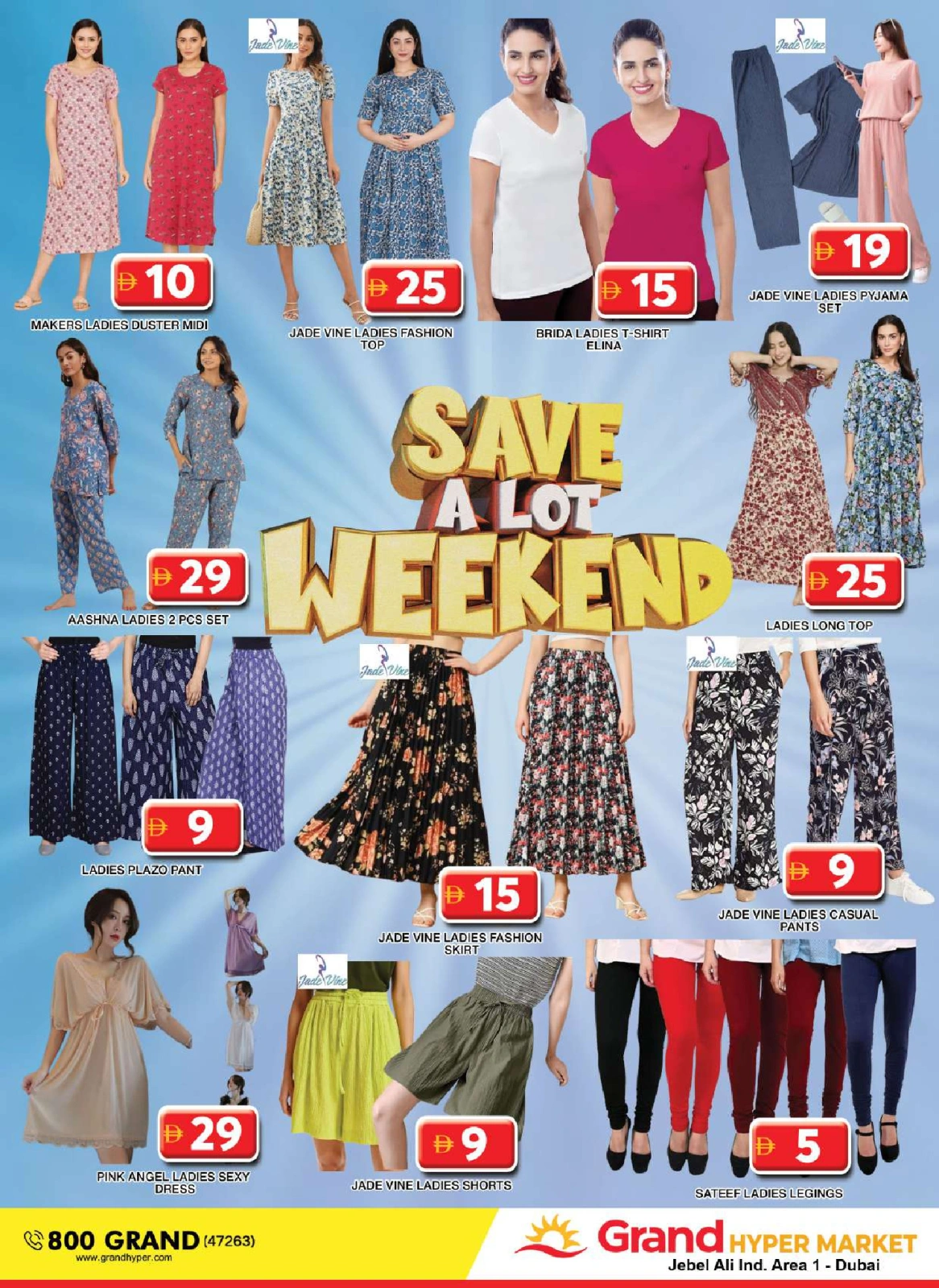 Page 17 in Weekend Deals at Grand Hypermarket UAE