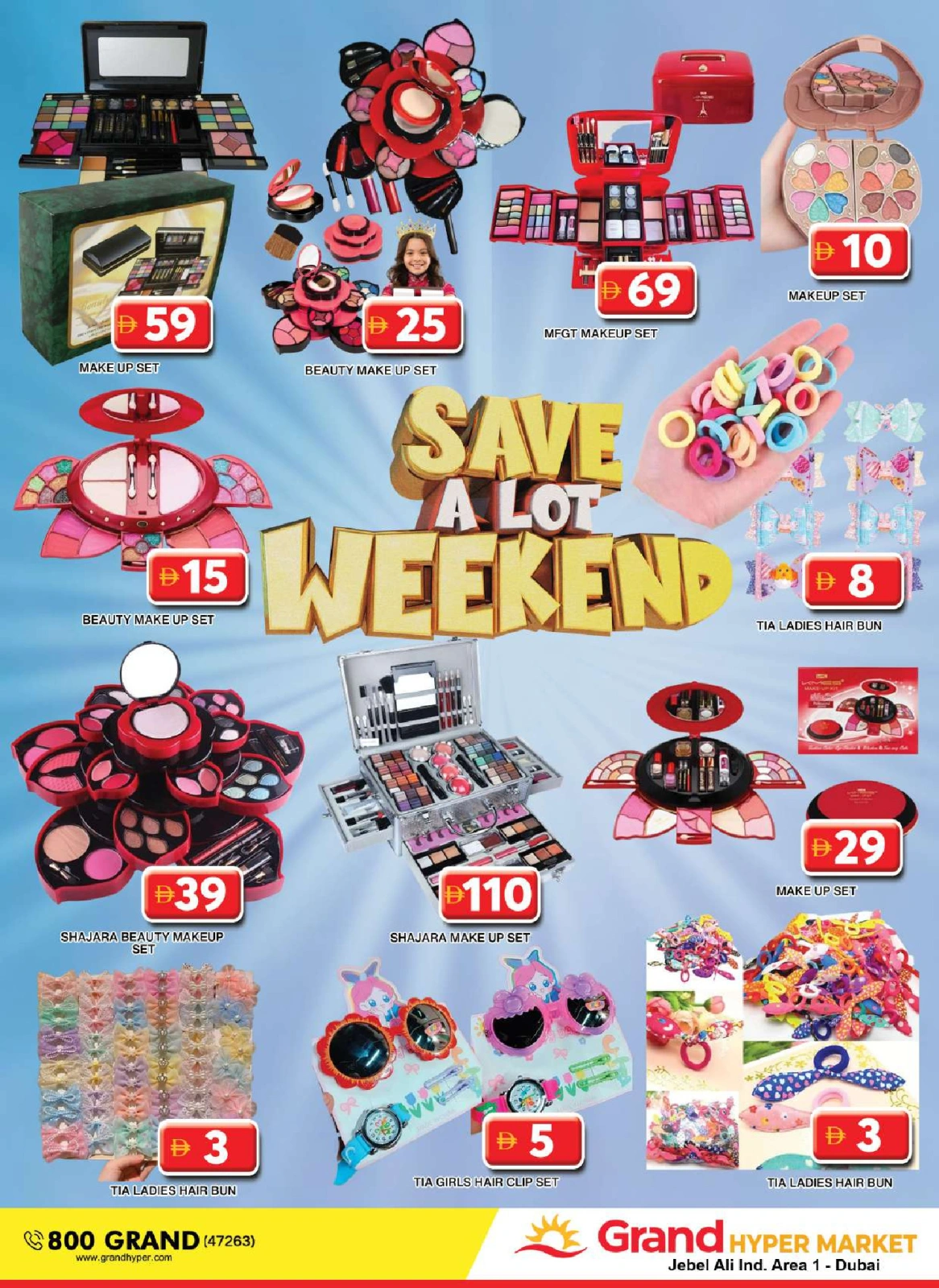 Page 19 in Weekend Deals at Grand Hypermarket UAE