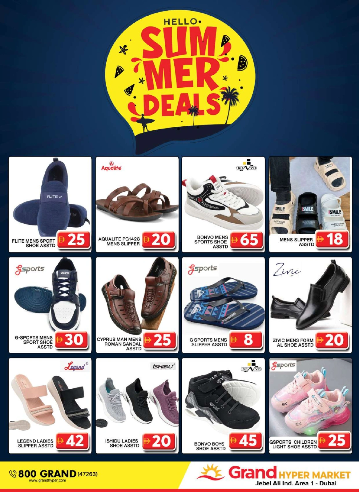 Page 20 in Weekend Deals at Grand Hypermarket UAE
