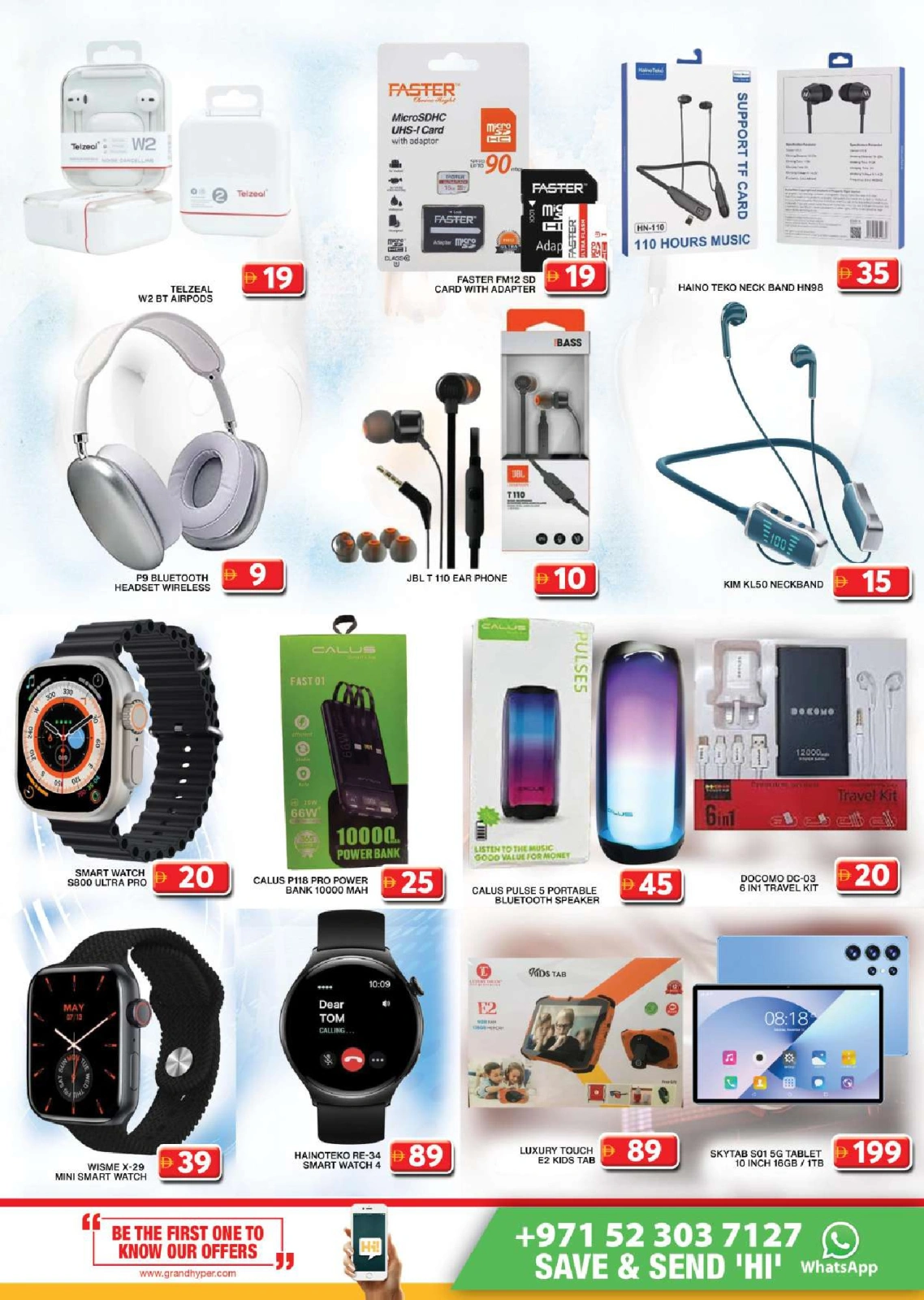 Page 31 in Weekend Deals at Grand Hypermarket UAE
