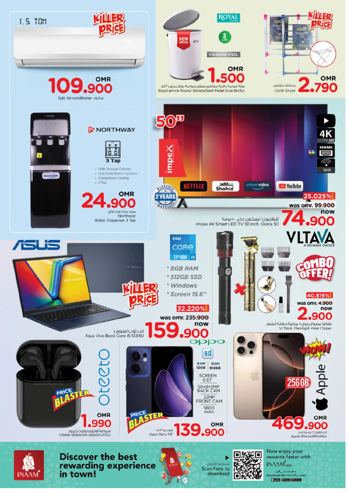 Page 2 |Shopping Carnival Deals at Nesto Oman