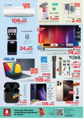 Page 2 |Shopping Carnival Deals at Nesto Oman