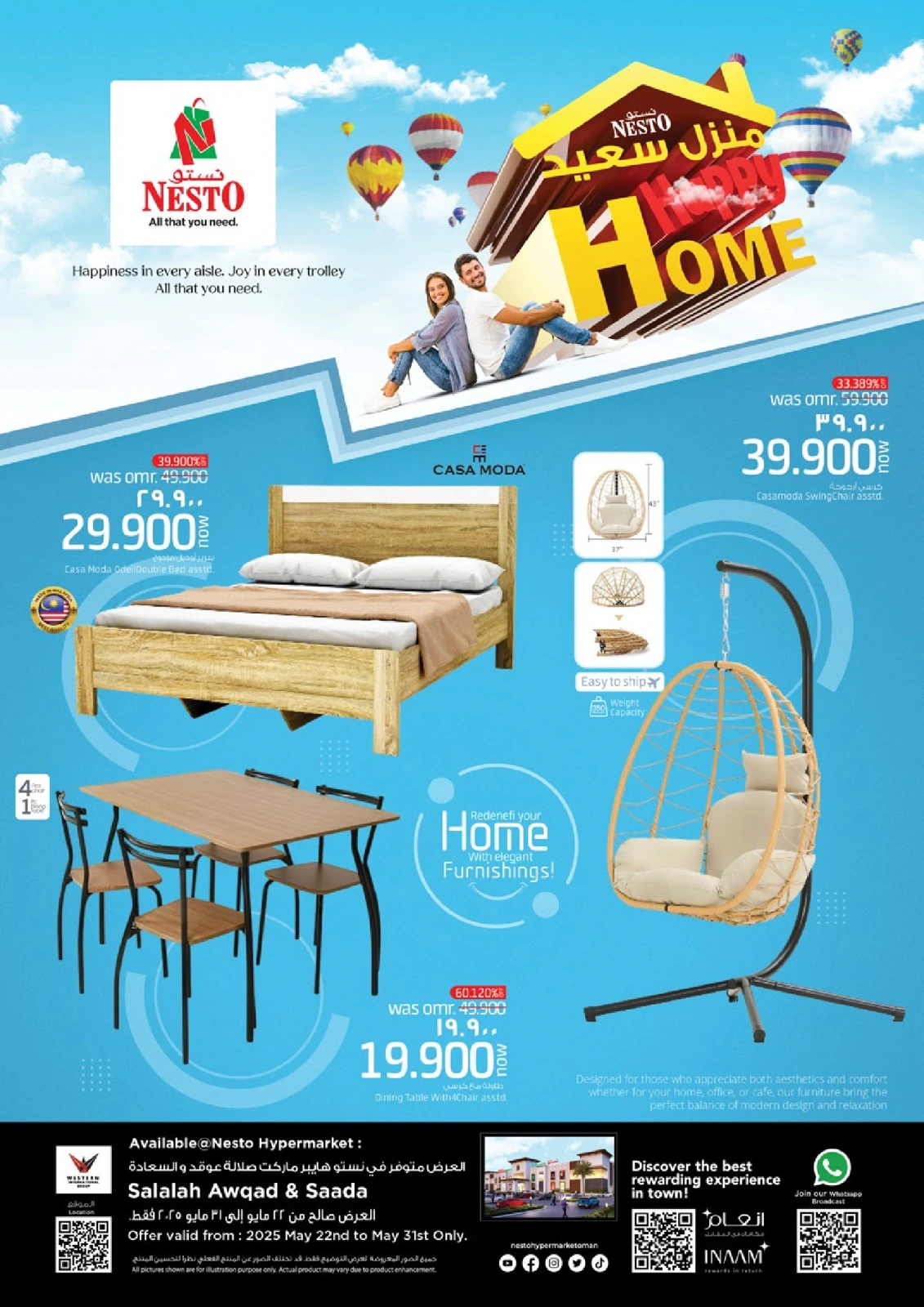 Page 1 in Happy Home Deals at Nesto Oman