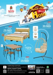 Page 1 in Happy Home Deals at Nesto Oman