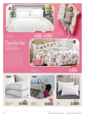 Page 13 in Happy Home Deals at Nesto Oman