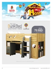 Page 16 in Happy Home Deals at Nesto Oman