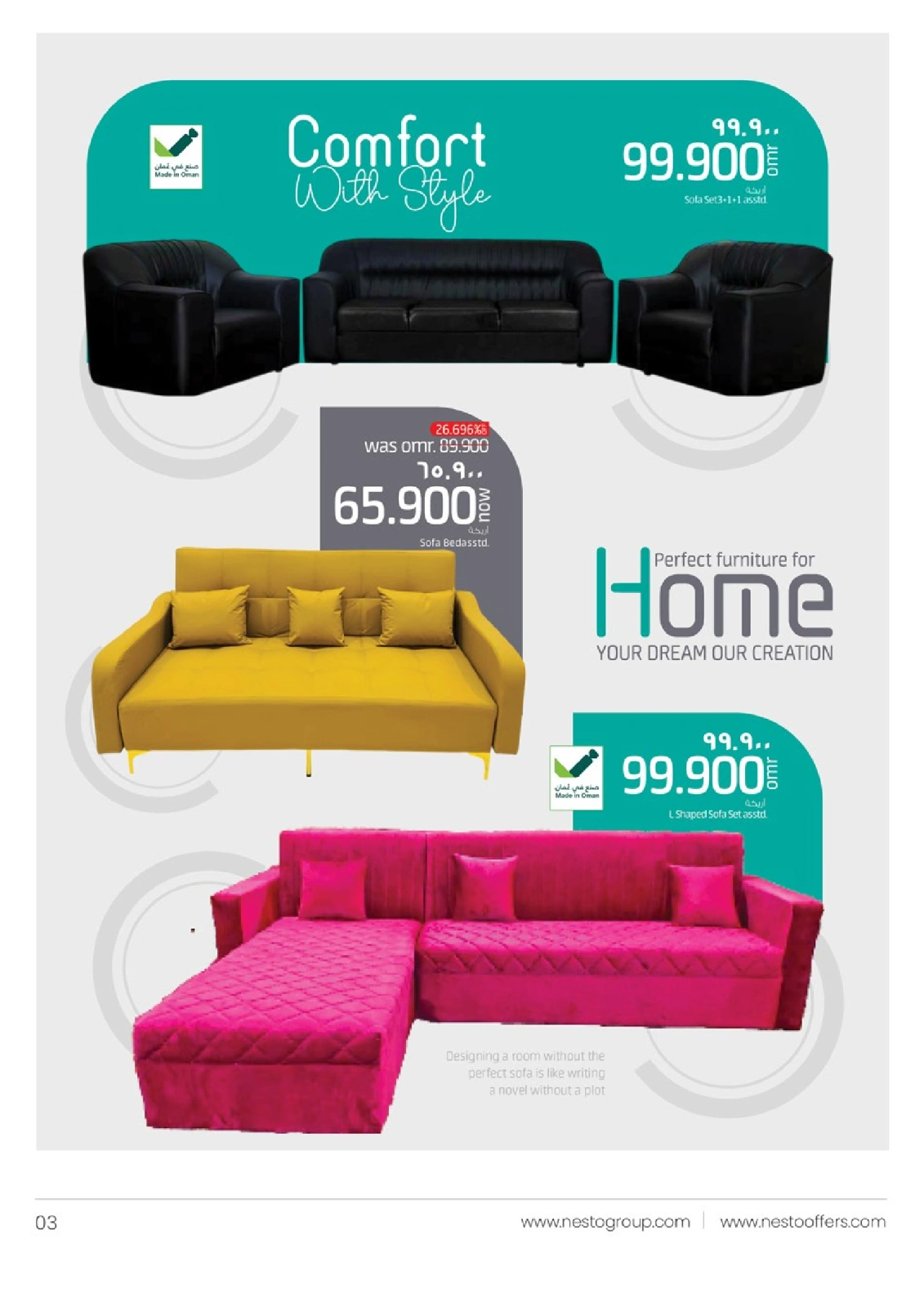 Page 3 in Happy Home Deals at Nesto Oman