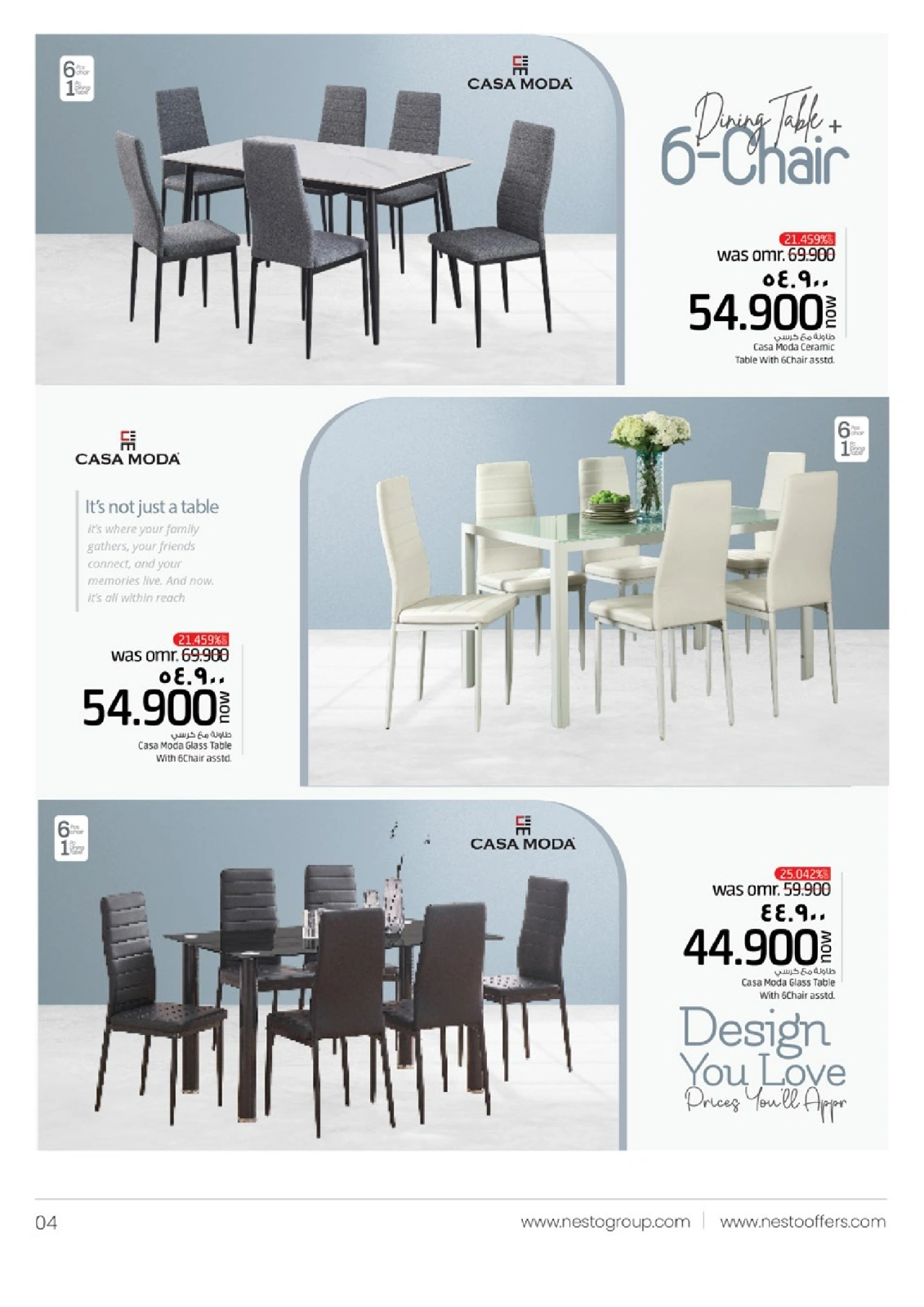 Page 4 in Happy Home Deals at Nesto Oman