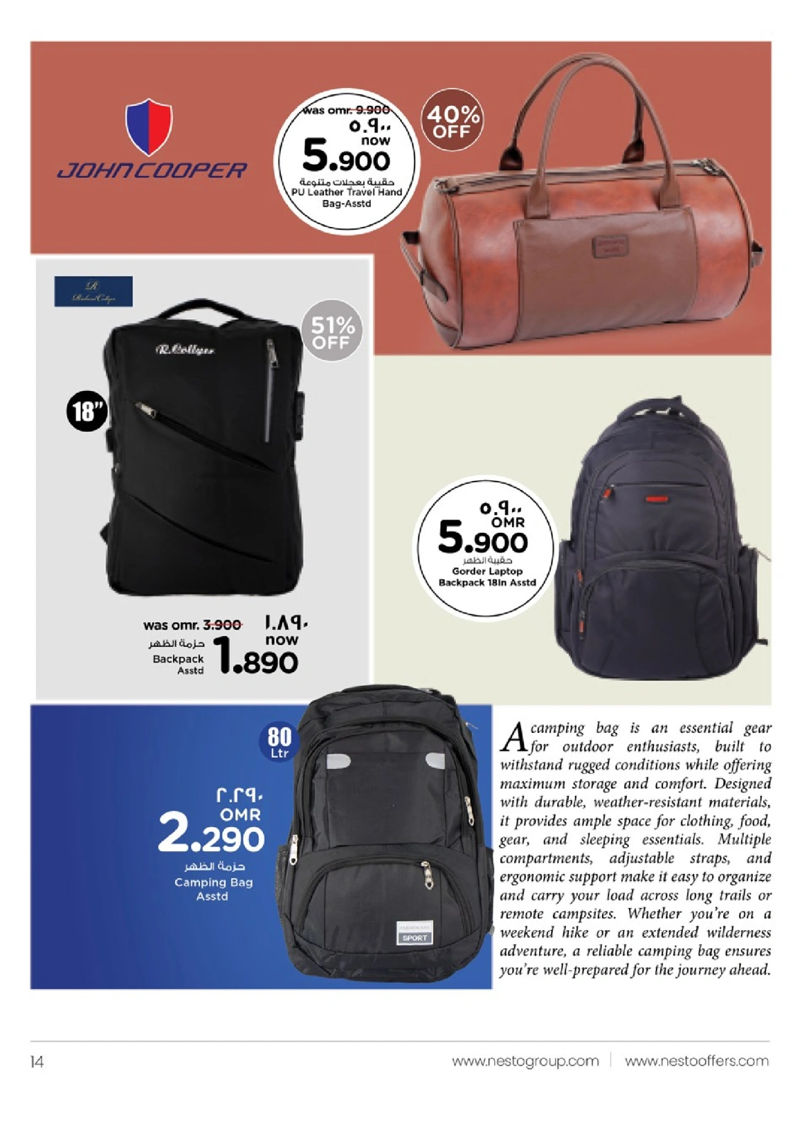 Page 31 in Happy Home Deals at Nesto Oman