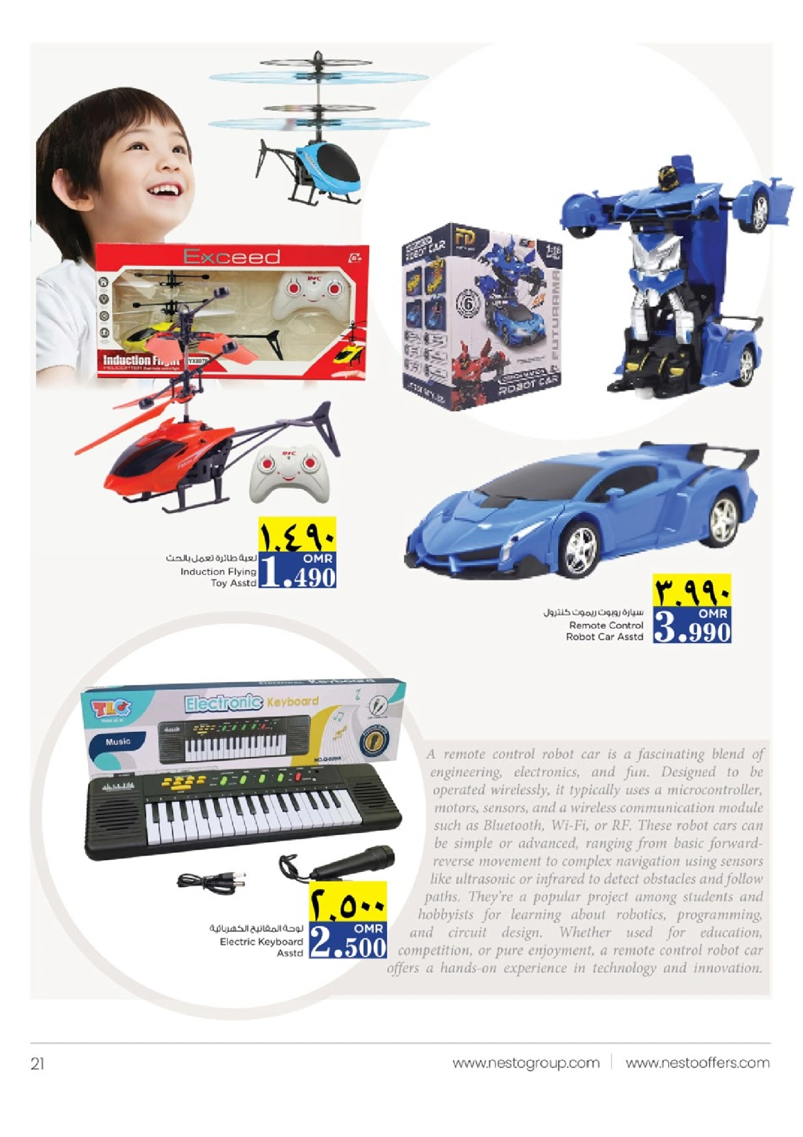 Page 34 in Happy Home Deals at Nesto Oman