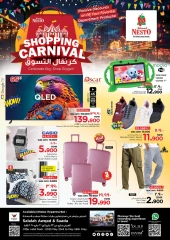 Page 38 in Happy Home Deals at Nesto Oman