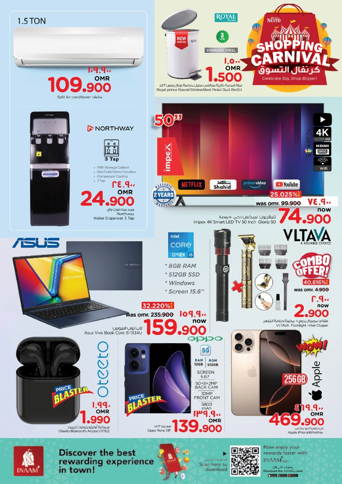Page 39 in Happy Home Deals at Nesto Oman