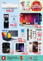 Page 39 in Happy Home Deals at Nesto Oman