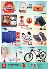 Page 40 in Happy Home Deals at Nesto Oman