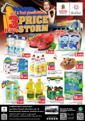 Page 1 in Price Blast at Nesto Oman