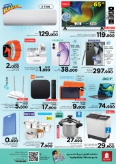 Page 3 in Price Blast at Nesto Oman