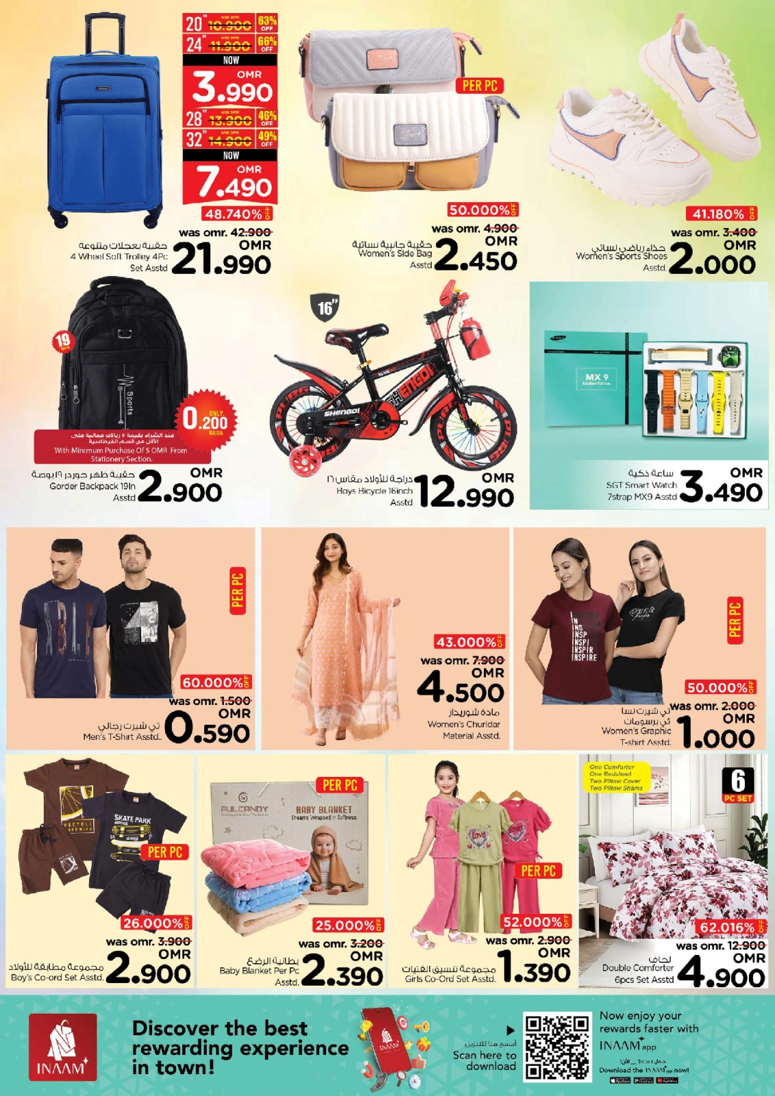 Page 4 in Price Blast at Nesto Oman