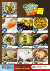 Page 3 in Summer Deals at Saihooth Hypermarket Oman