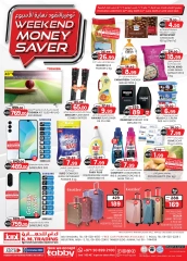 Page 1 in Super Low Price at Km trading UAE