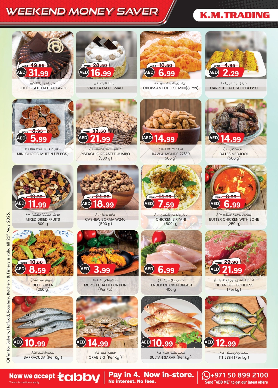 Page 30 in Super Low Price at Km trading UAE