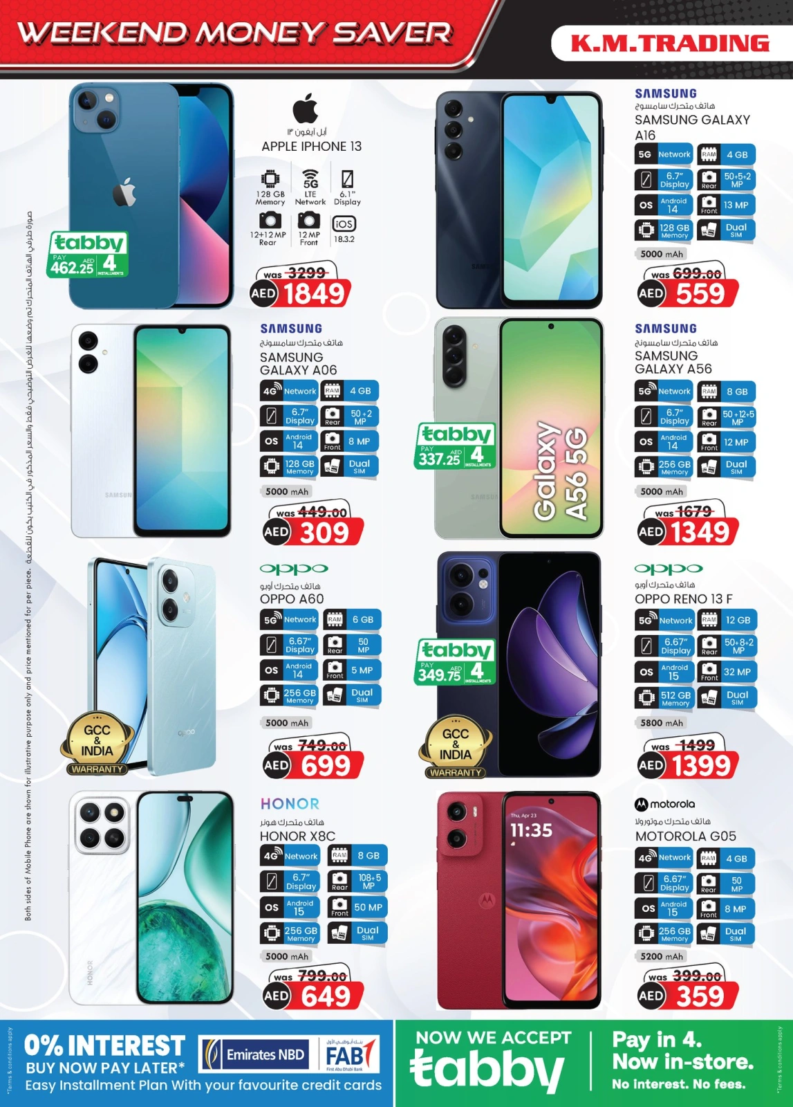 Page 2 in Super Low Price at Km trading UAE