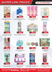 Page 18 in Super Low Price at Km trading UAE