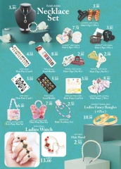 Page 13 in Super Low Price at Km trading UAE