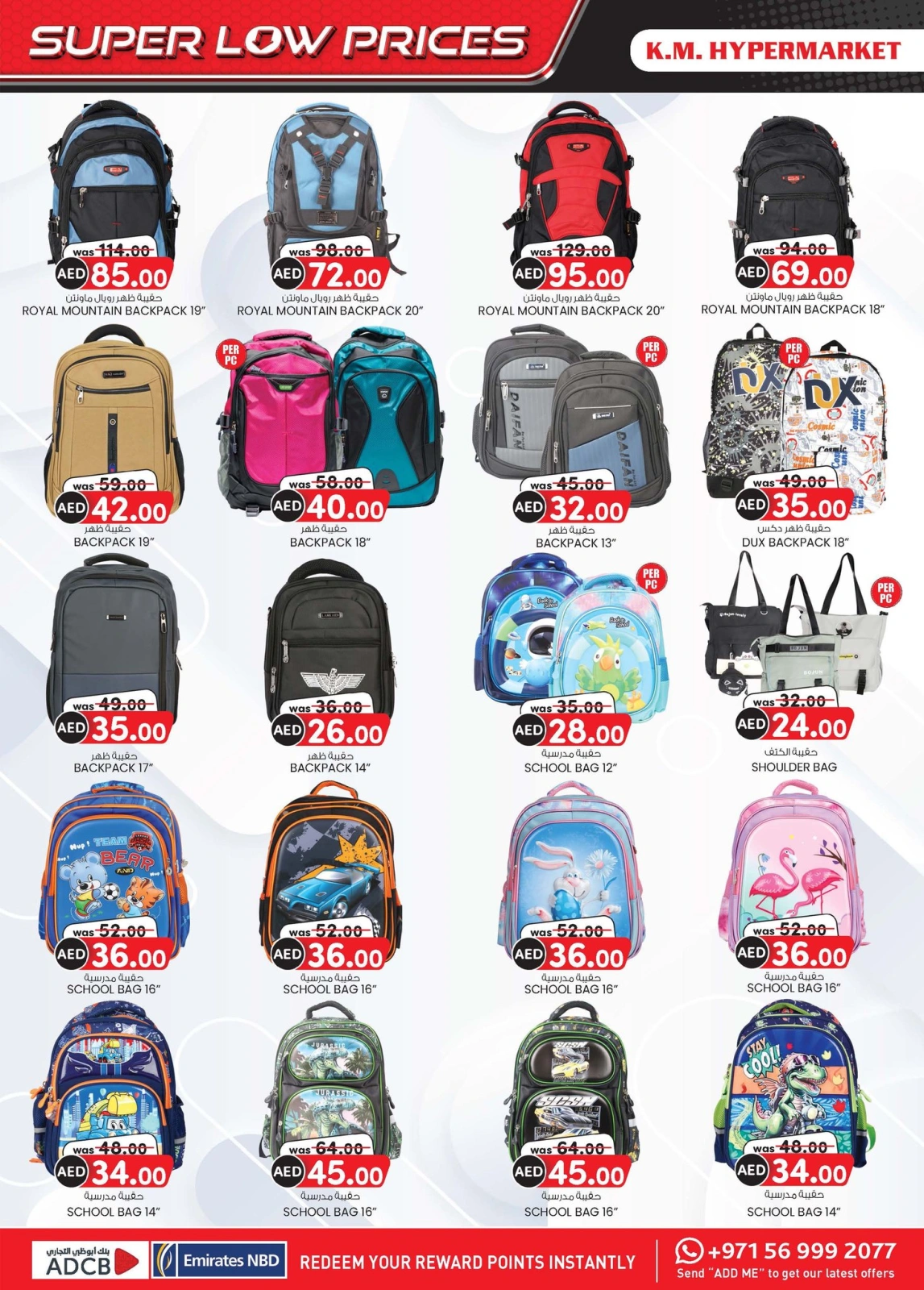 Page 8 in Super Low Price at Km trading UAE