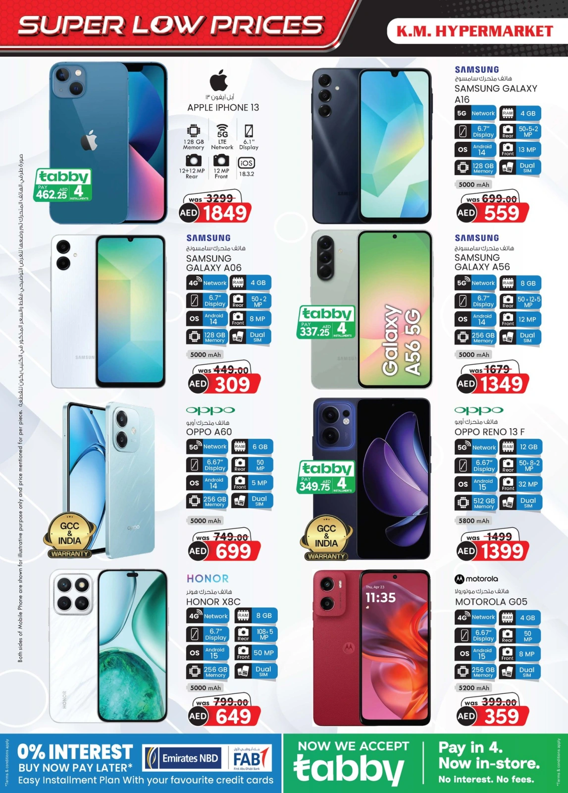 Page 2 in Super Low Price at Km trading UAE