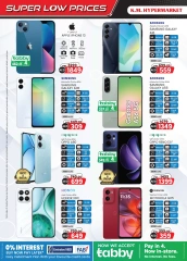 Page 2 in Super Low Price at Km trading UAE