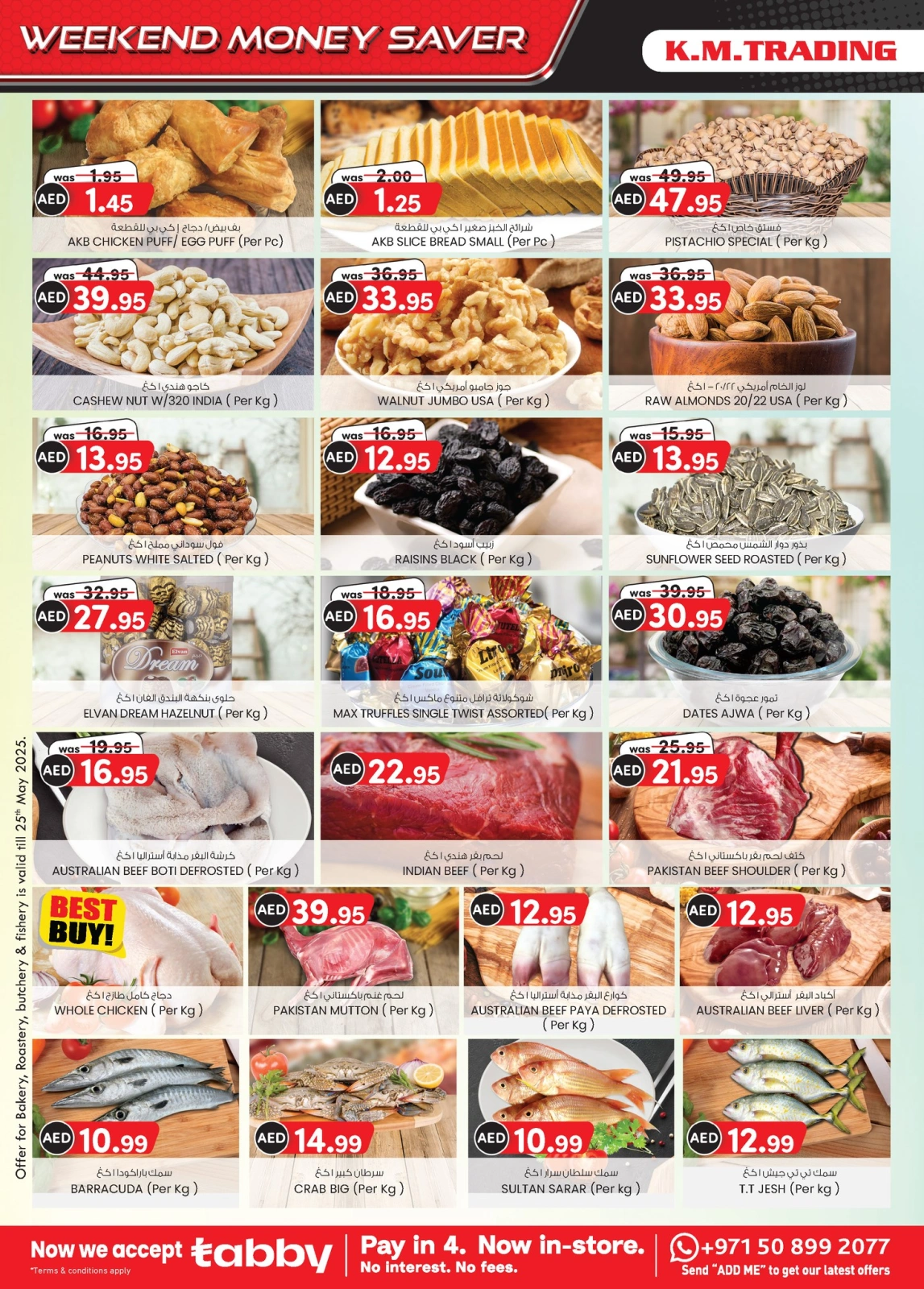 Page 30 in Super Low Price at Km trading UAE