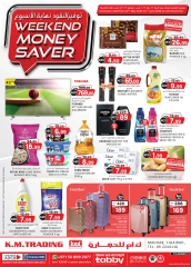 Page 1 in Super Low Price at Km trading UAE