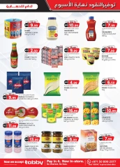 Page 27 in Super Low Price at Km trading UAE
