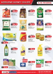 Page 28 in Super Low Price at Km trading UAE