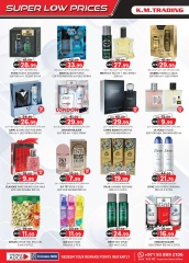 Page 16 in Super Low Price at Km trading UAE