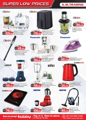 Page 6 in Super Low Price at Km trading UAE