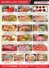 Page 30 in Super Low Price at Km trading UAE