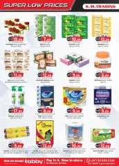 Page 22 in Super Low Price at Km trading UAE