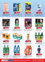 Page 20 in Super Low Price at Km trading UAE