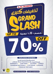 Page 32 in Super Low Price at Km trading UAE