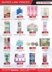 Page 18 in Super Low Price at Km trading UAE