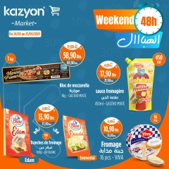 Page 4 dans Offres spéciales uniquement samedi et dimanche chez Marché Kazyon Maroc